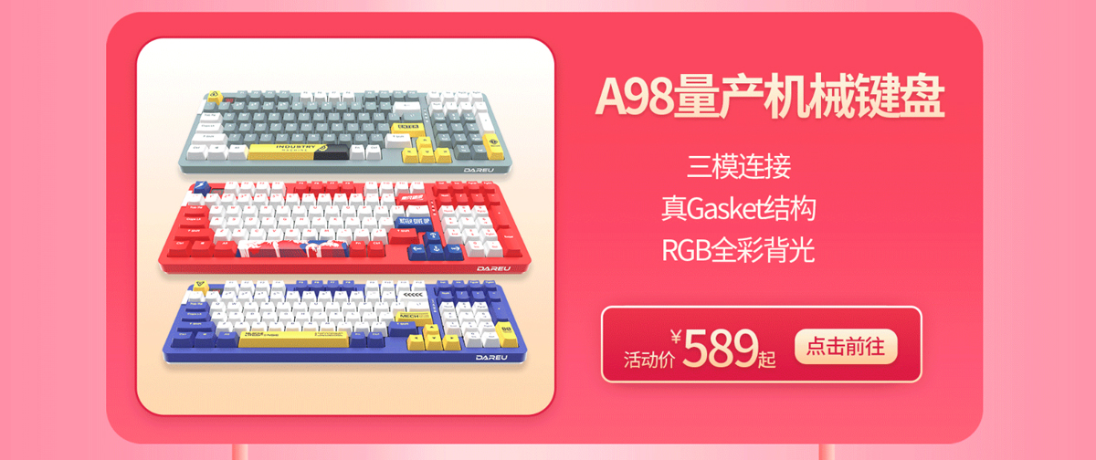 华为|双十一前想换装备?那就只有99来满足你了