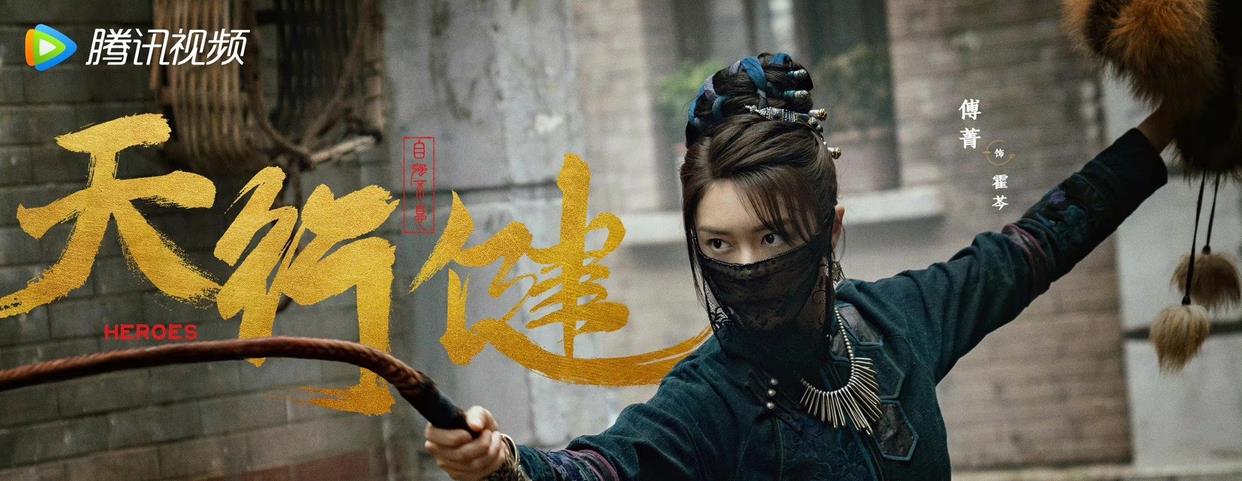 火箭少女101|火箭少女101解散后的现状-是糊成一团还是散作满天星？