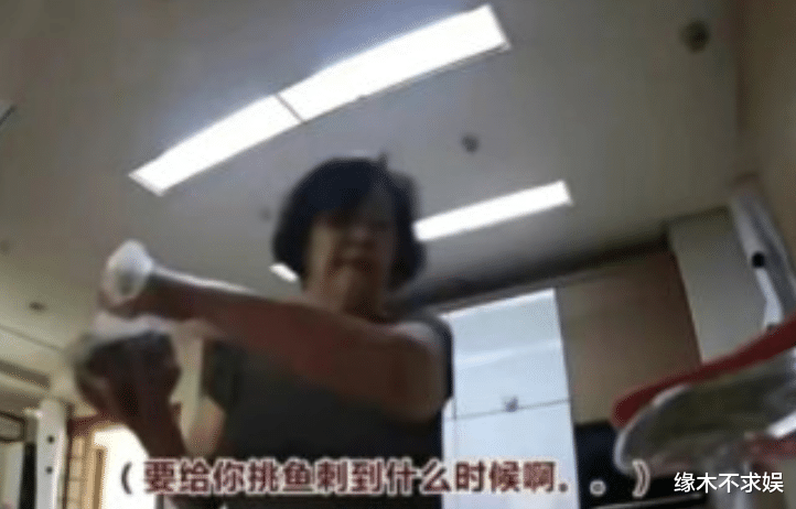 具俊晔|具俊晔被台媒嫌弃：50多岁还赖床，在家不穿衣服，靠75岁母亲服侍