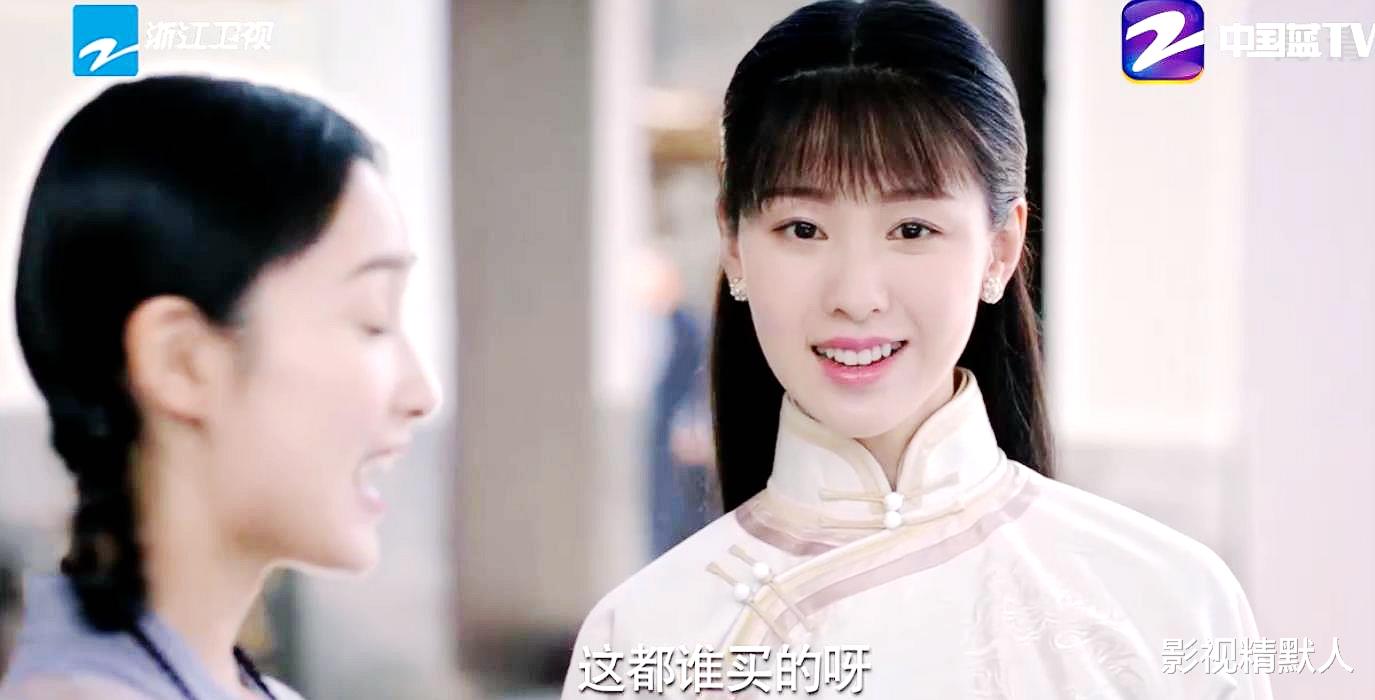 良辰好景知几何|良辰美景：北辰从军，少爷蜕变铮铮铁骨！待完璧归来后，双喜临门