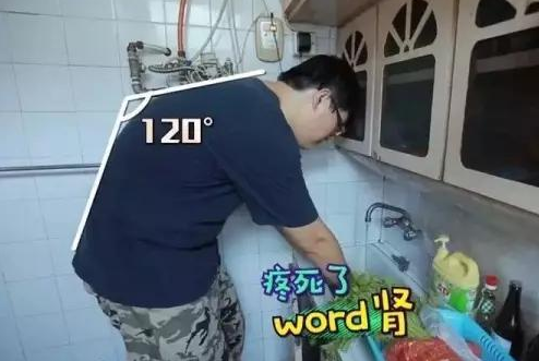 初次装修的茫然,新家这些地方略做改动,入住后会更幸福