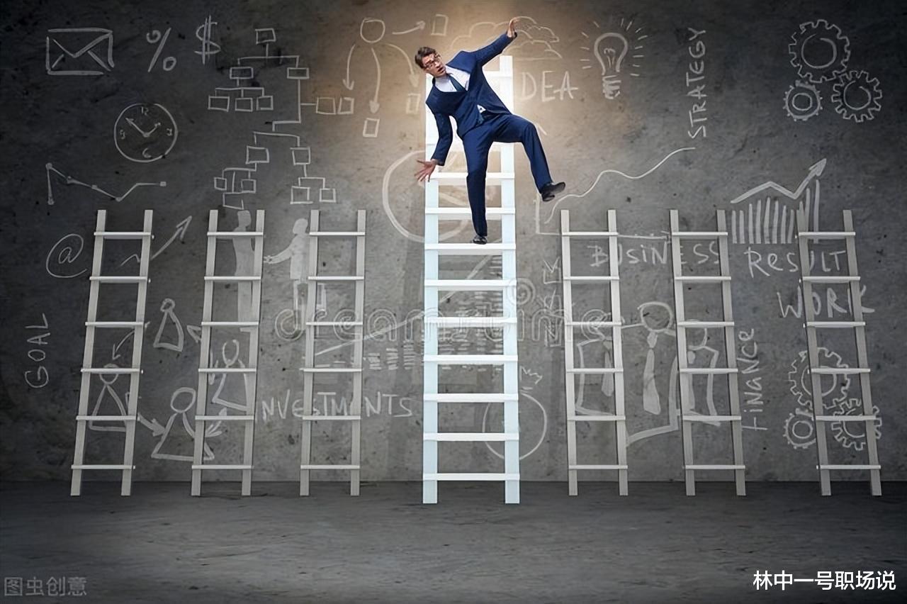 |中年人高薪失业是什么感觉?