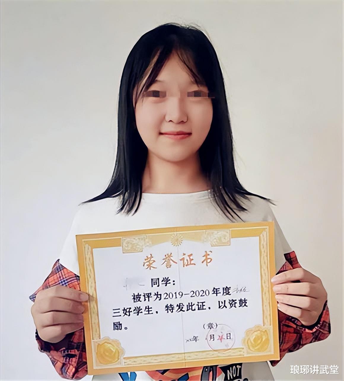 案例分析:擅自将他人照片用作商业宣传,是否侵犯肖像权?