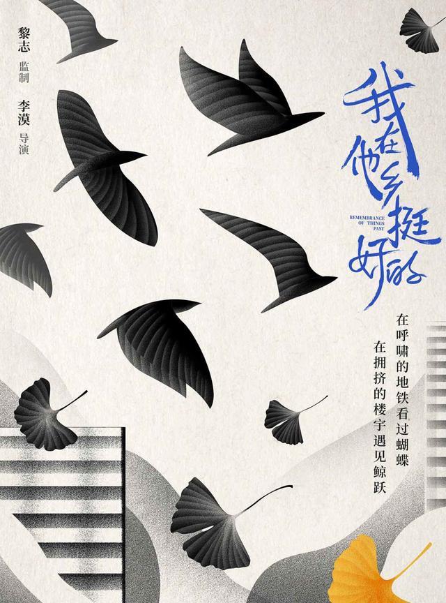 特里|24集《买定离手我爱你》今晚开播，我断言：这部剧会很快火向全国