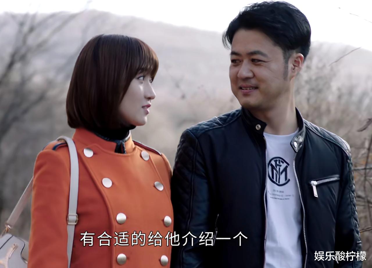 乡村爱情17|李副总离开《乡村爱情17》剧组，晒一字马，网友：快去喊王技术员