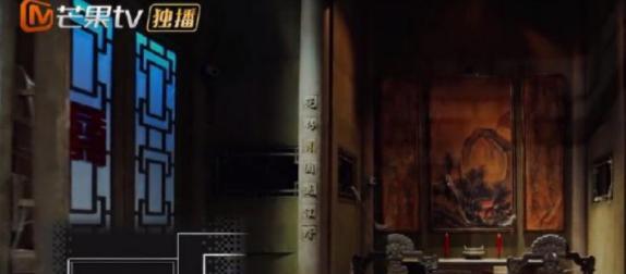 纸嫁衣|《密室大逃脱》bgm疑似抄袭!《纸嫁衣》发布声明:从未授权!