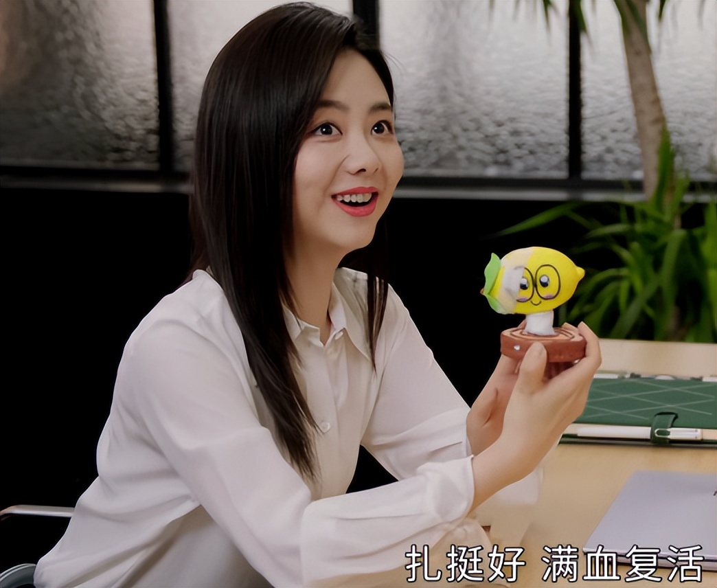 应届生|总局收视榜:《总监》第四,《女士的法则》干到第二,第一太狠