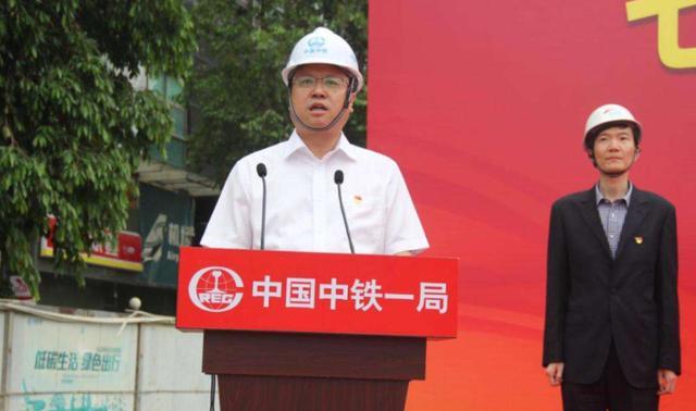 应届生|“中铁一局”校招开启，9大岗位任“君”挑选，应届生不容错过