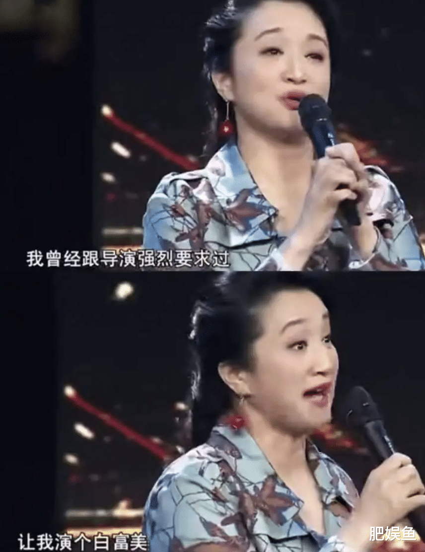 杨昆|出道30年零绯闻，妈妈专业户，3次最佳女配，因拖欠4万5成被告