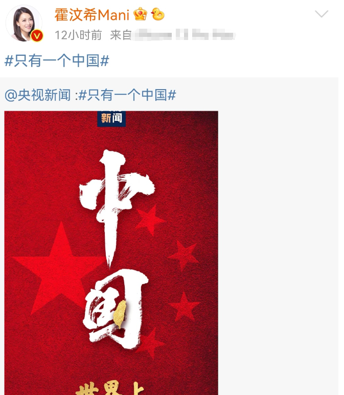 谢霆锋|张柏芝和谢霆锋罕见为同一件事相继发文,只有王菲默不作声被吐槽