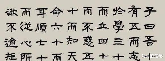 人能活多久?关键在两个年龄段,古人在2000年前早已算好生命周期