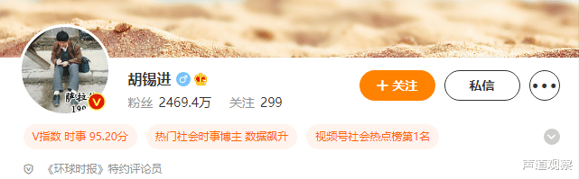 微博|关键时刻，微博崩了