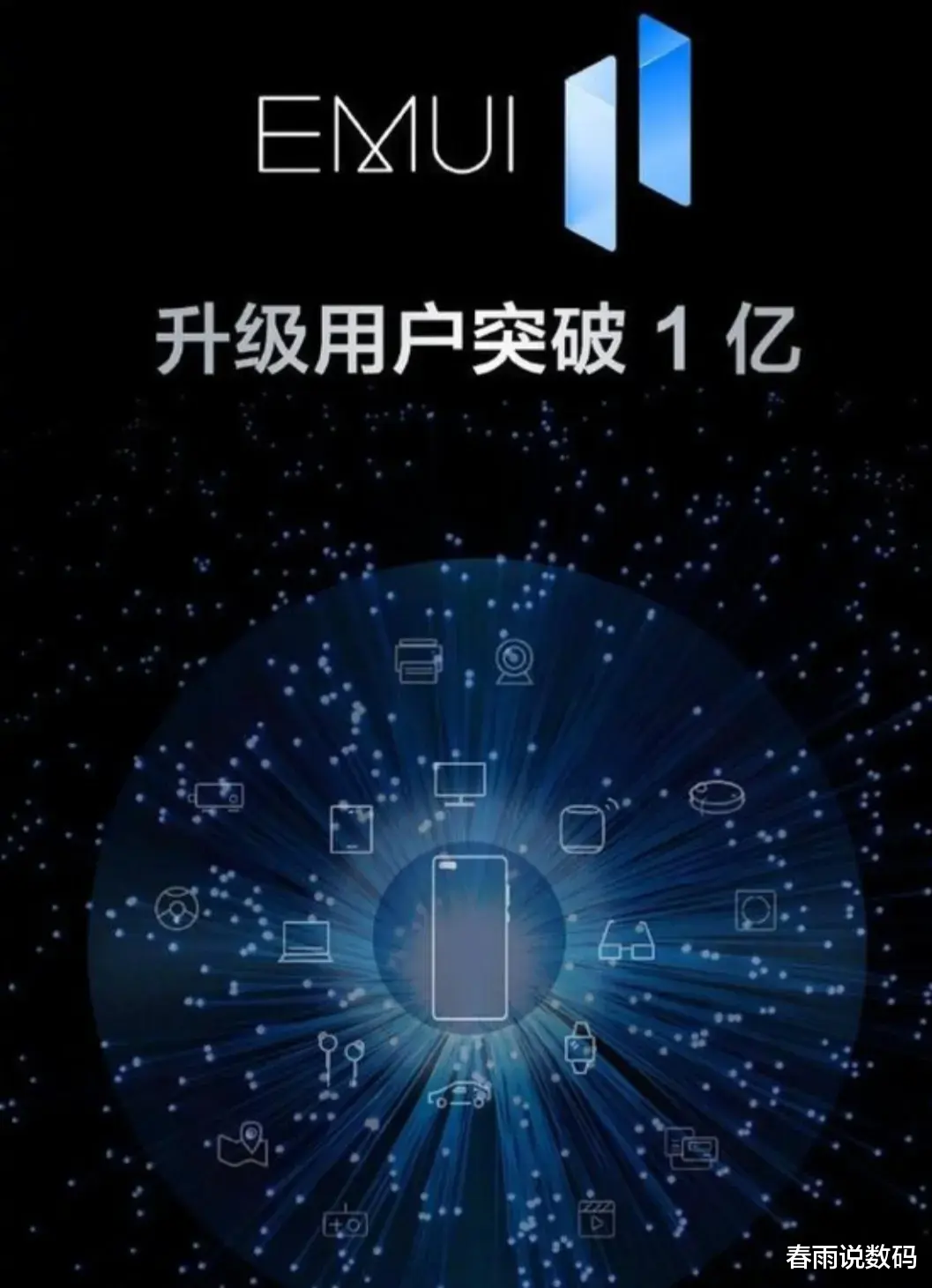 红米手机|四年前的苹果8和华为mat10，选哪个比较好？我觉得苹果8体验更好