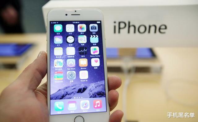 荣耀|苹果收割5G市场,iPhoneSE3价格创新低,国产手机会不会受影响?