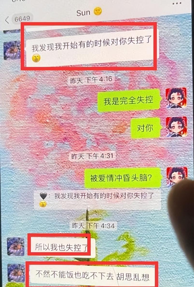 人物设定|假文青、装学霸，凸独立女性，戴着“面具”人设的明星，都翻车了