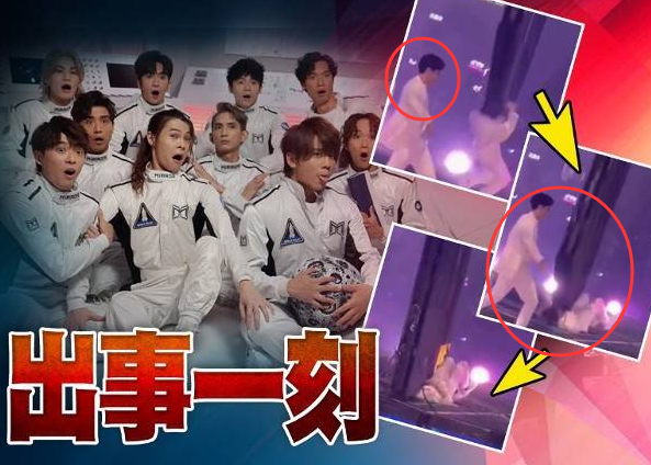 李泽楷|红馆伤者张梓峰发声明诉不满,称李泽楷不曾慰问、未提供经济援助