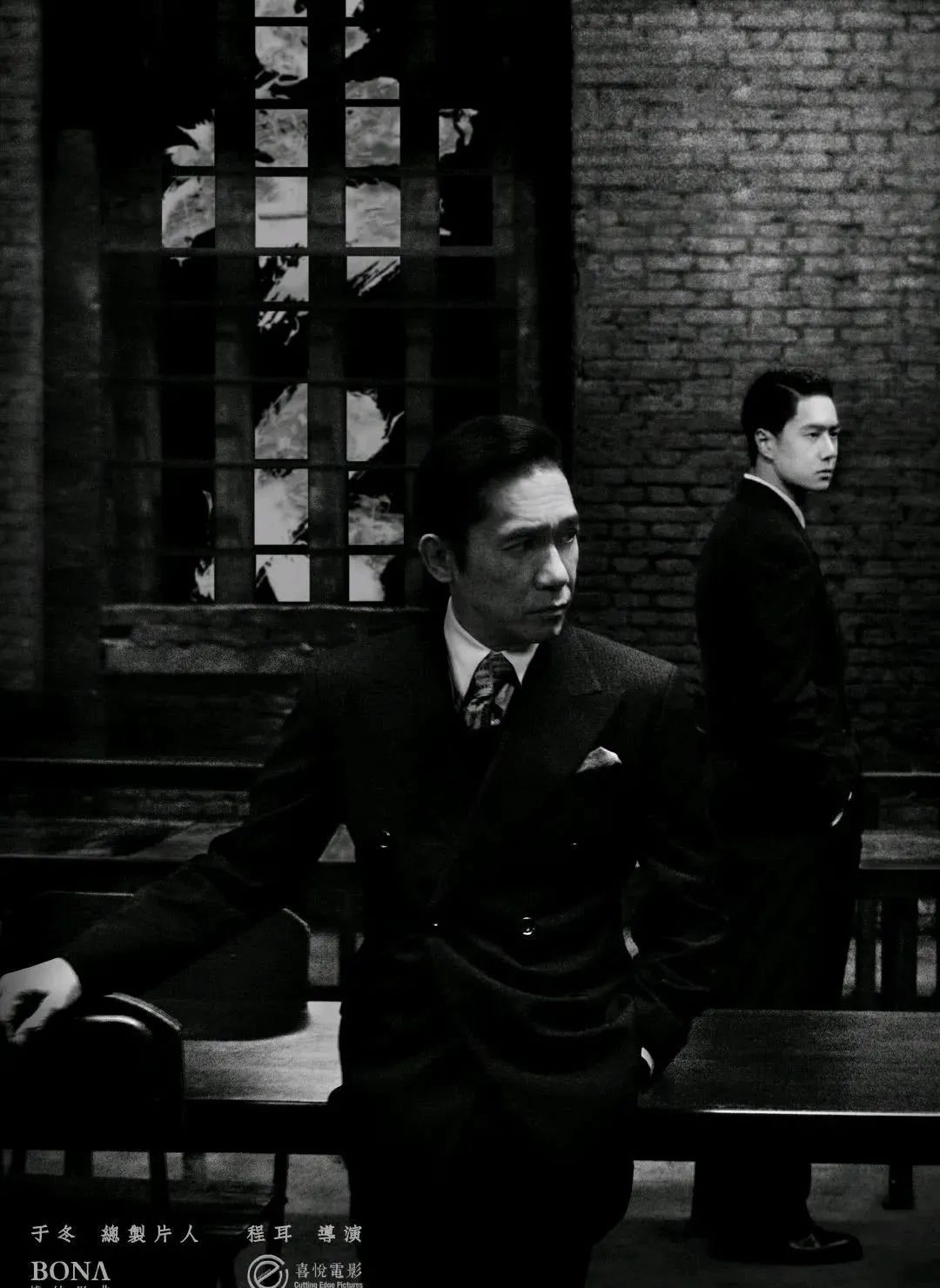 王一博|这腿也要尬吹上热搜?网友迷惑:夸演技不行吗,非要夸腿