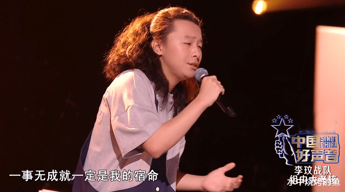 李克勤|好声音全国11强诞生:李克勤3张王牌全晋级,小李健被淘汰,周菲戈一黑到底