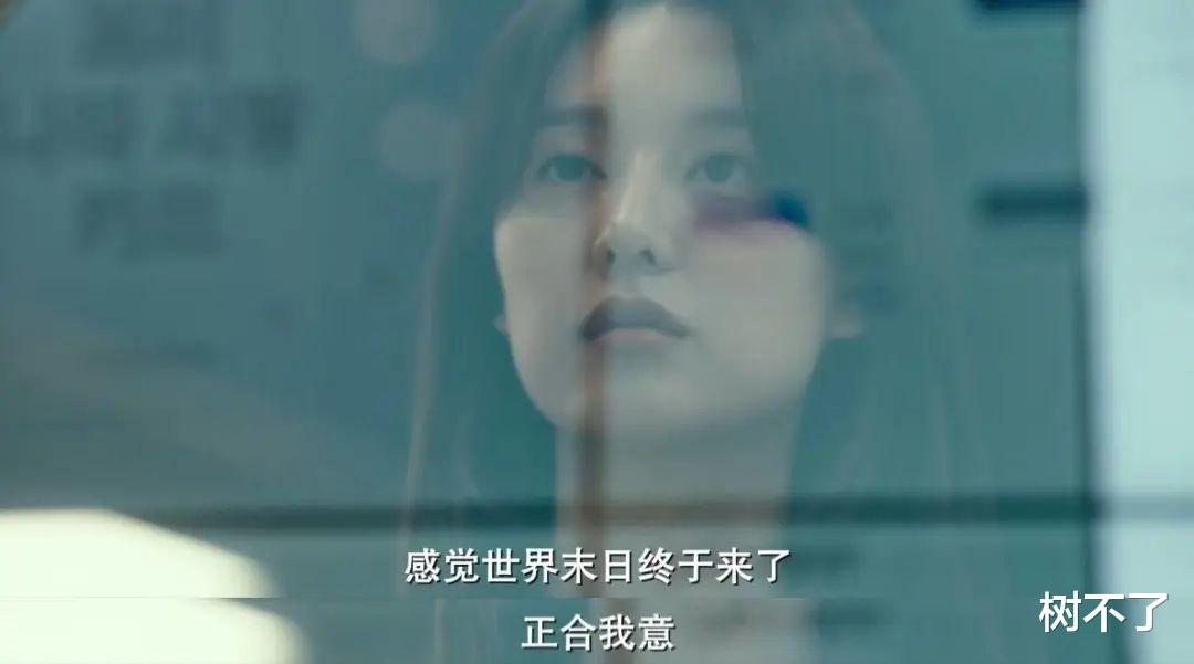 假笑|被迫营业，心疼她总在假笑