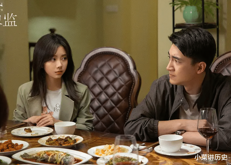 苹果|?请叫我总监，看剧名是个无脑甜剧，但主创团队强