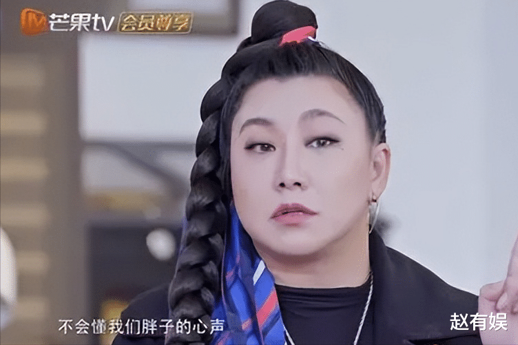 你怎么这么好看 韩国综艺节目，不是建立于国家文化上，而是消费女性来获得关注