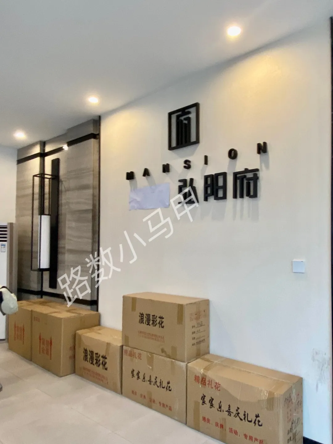 契税|躺平党层出不穷 躺枪党欲哭无泪