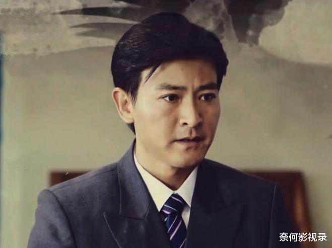 那山那海|《那山那海》雷家3个孩子，3种不一样的结局，德水的结局大快人心