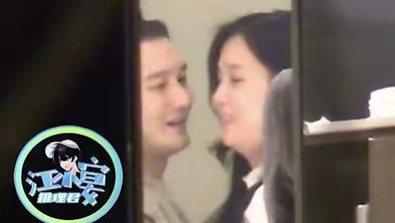 黄晓明|黄晓明与女总裁室内亲密！眼神暧昧贴脸拥抱，女方被曝已婚有三娃