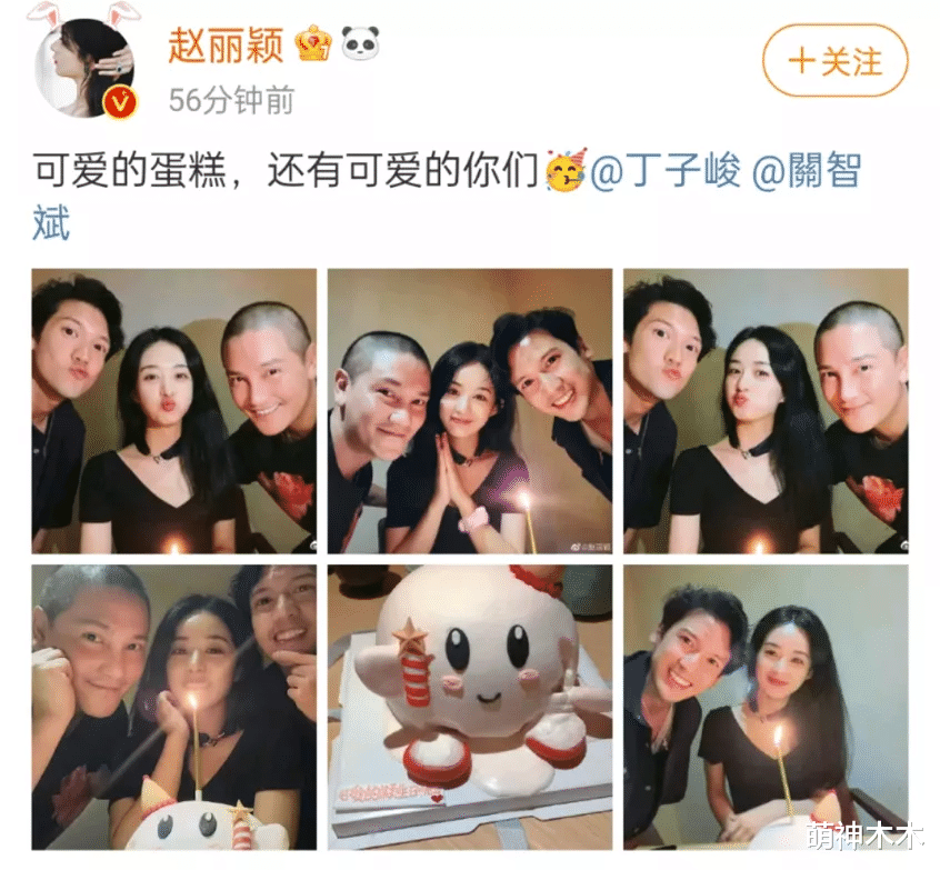 丁子峻|港星丁子峻为演员太太庆生，颜值不输同场杨千嬅，陈法蓉在线祝福