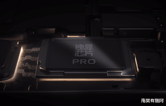 iqoo neo|驯龙高手来了！iQOO Neo6曝光：双压感＋稀土散热