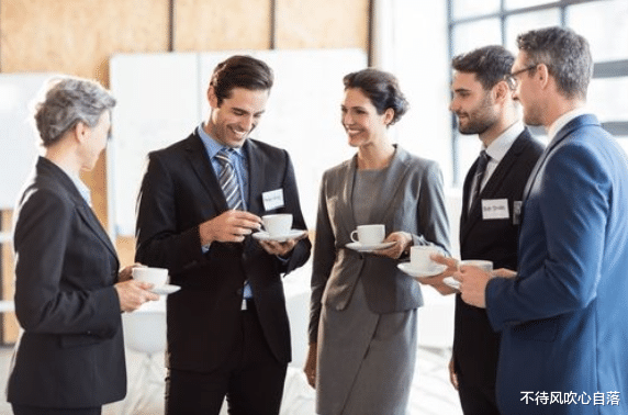 |职场第一课，如何处理好与上级的关系