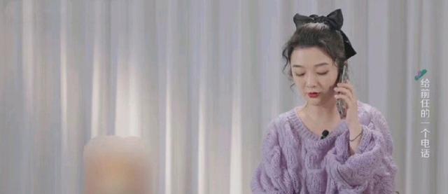 王烁鑫|把丈夫当“儿子”，被王烁鑫当作室友，卑微的吴雅婷太悲哀了