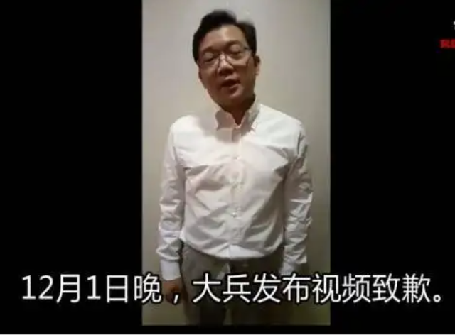 相声|奇志大兵分开19年后，一个赢了名气，一个赢了口碑