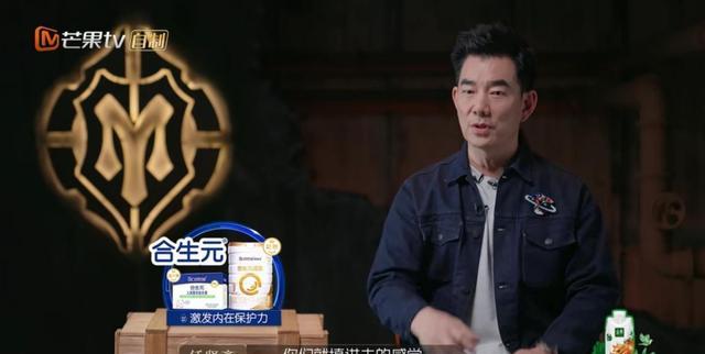 张智霖|都说张智霖胜之不武,但是你看他团队的成员,哪个不感谢他?