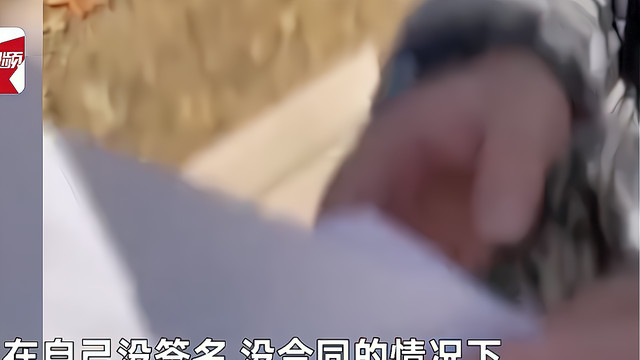 小伙莫名其妙背负百万贷款，老父亲帮其还债一年后发现是银行搞鬼
