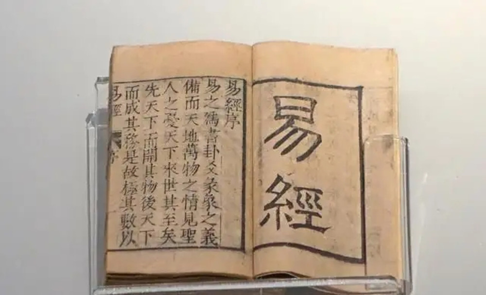 2014年,四川一还俗僧人当街砍死算命先生,凶手:他算得太准了