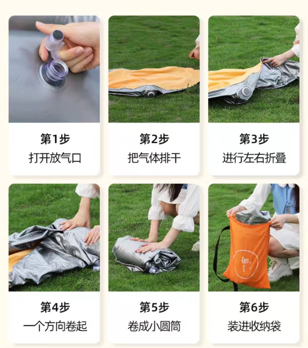 有了它，室内户外都可以葛优躺。幸福感拉满的一宿自动充气沙发