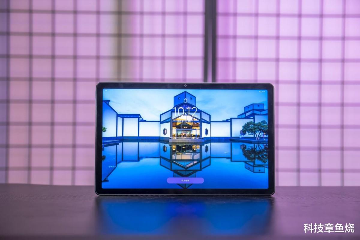 高通骁龙|小新Pad 2022升级了什么？实际体验告诉你