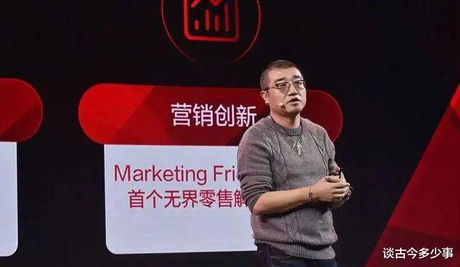 徐雷|70后北京小伙,被刘强东重用,45岁创2015亿收入,如今成京东CEO