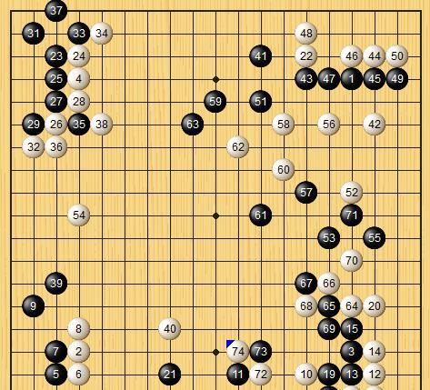 崔精|崔精九段，果然力大如牛！男子九段棋手，输得如此凄惨？