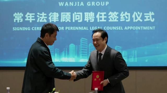 幸福到万家|《幸福到万家》:韩主任的结局太草率了,未受到任何惩罚