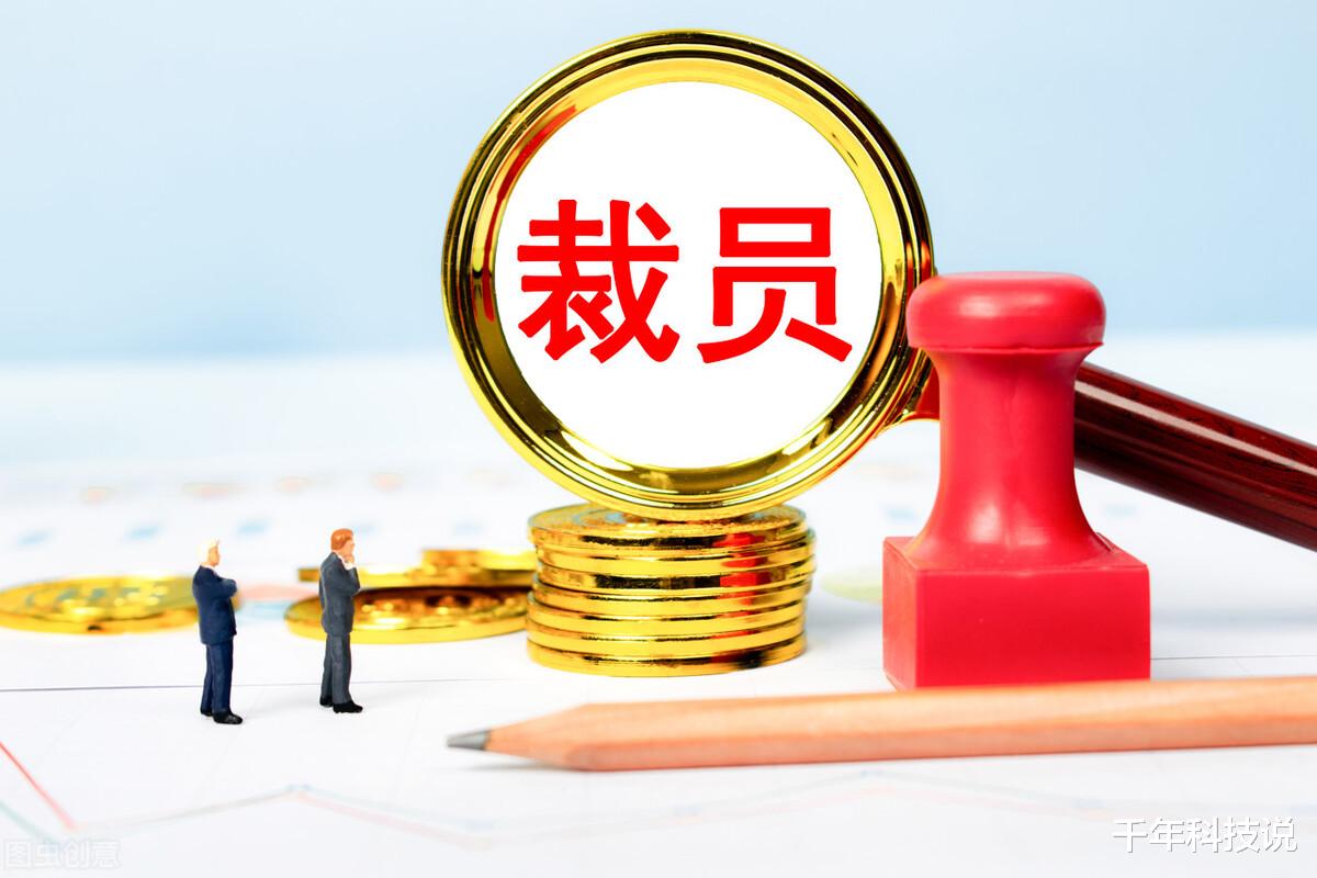 华为|华为倒下对我们意味着什么？任正非最新讲话：把寒气传递给每个人