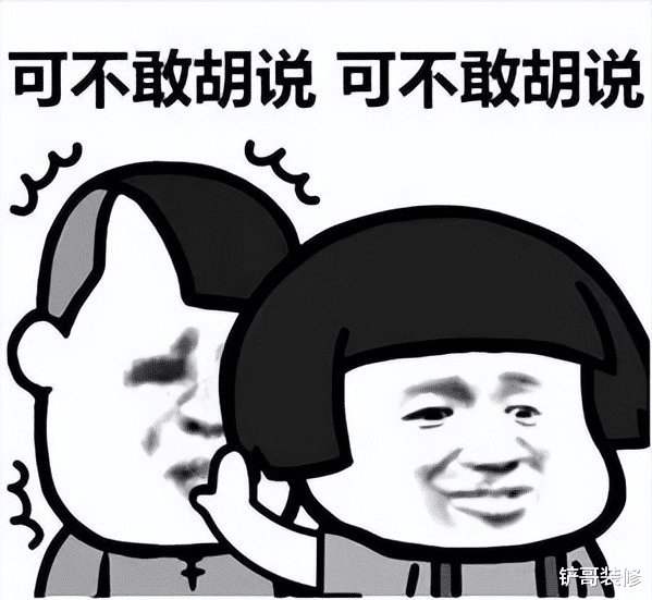 终于弄懂了,如厕后,为何我们将厕纸扔纸篓,而日本人扔马桶冲走