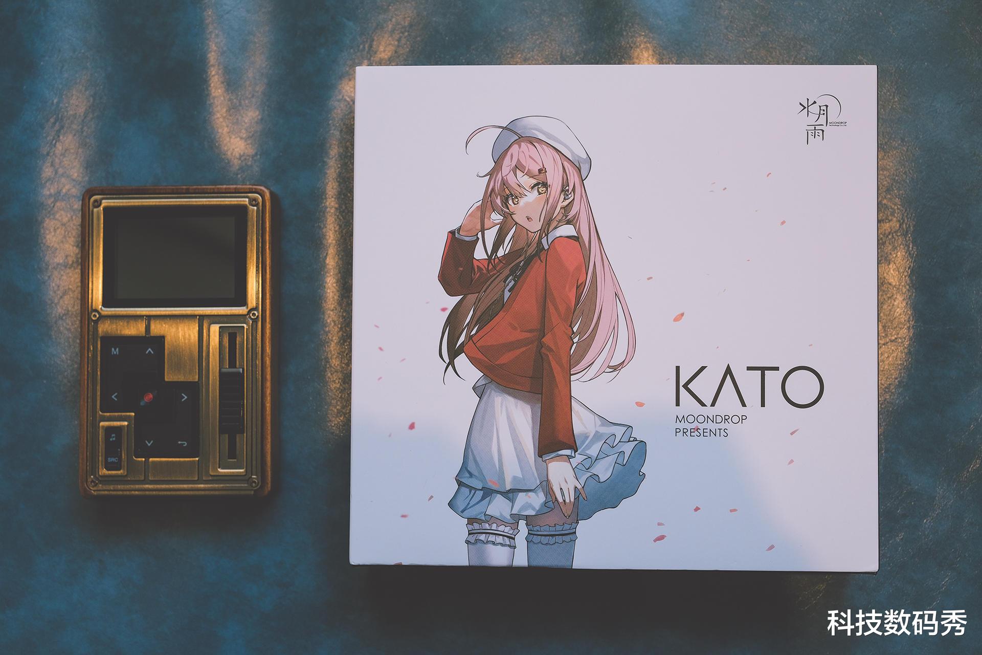 CPU|千元发烧旗舰HiFi，二次元高颜值也能谈音质？水月雨KATO试听测评