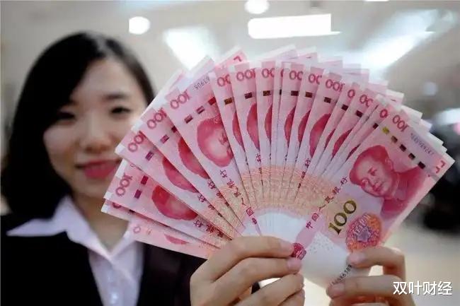 房价|还得持续两三年，大家要勒紧皮带过“苦日子”，原因有四大点