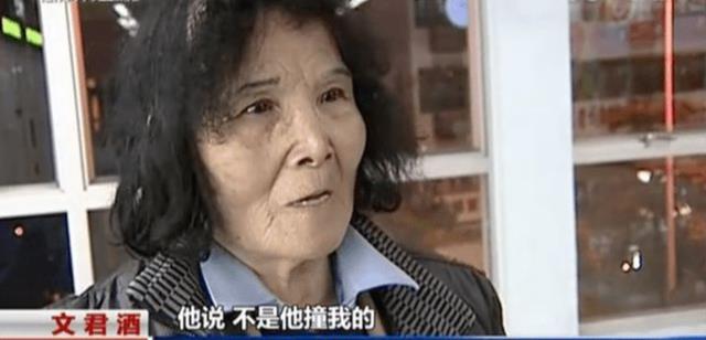 2014年广东男子扶老人反被讹20万,自杀证明清白,老人:我没想到