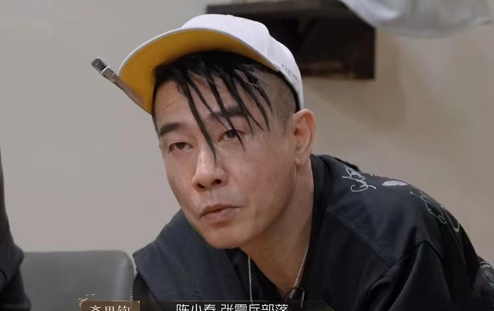 陈小春|《披哥2》五公抱团组队不是事，自选3首天王曲才真强，节目组精明