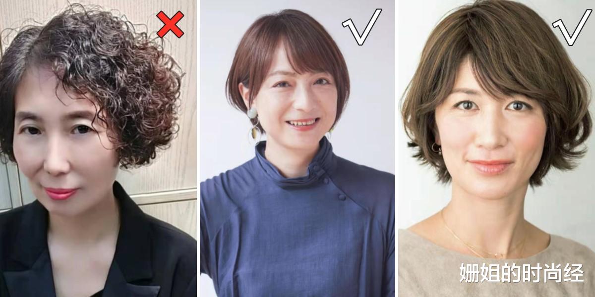 发型 一看就“很高级”的女人,和普通女人有啥区别?关键在这3个地方