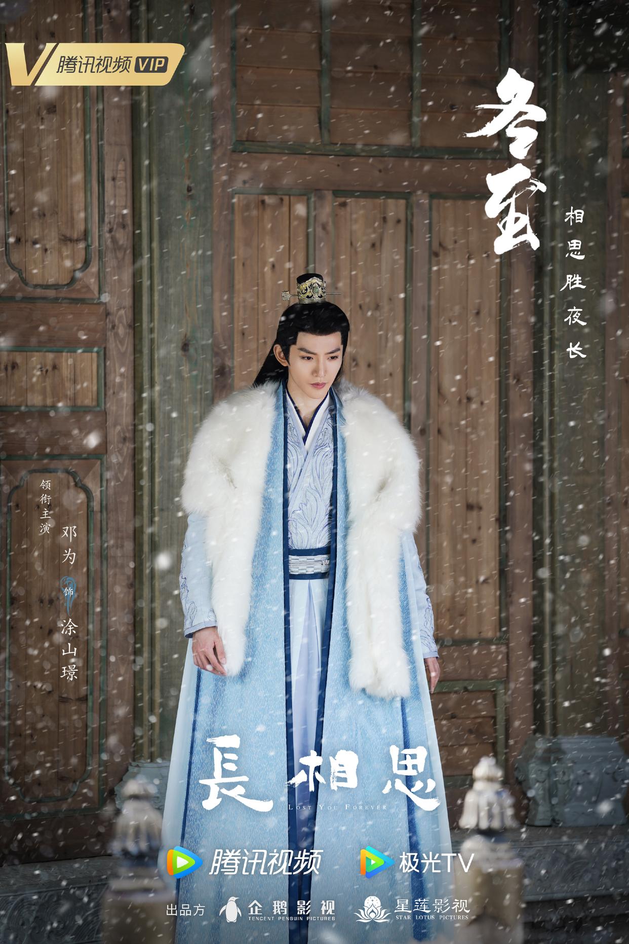 迪丽热巴|2023好剧来袭,部部预约破百万,哪部能成爆款?