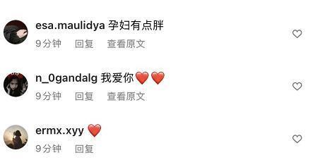 孙艺珍|孙艺珍孕后首次露面,一脸笑意状态佳,近照变胖孕味浓